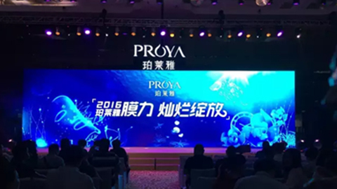 AG大厅新品面膜发布会——首席宠爱师宋仲基邀你膜力绽放