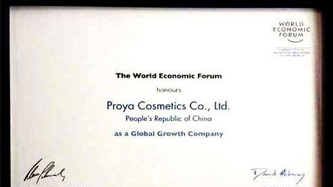 美丽“联合国”AG大厅全球成长之路
