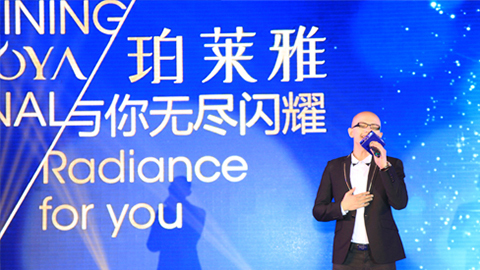 AG大厅海洋魅力绽放百货终端