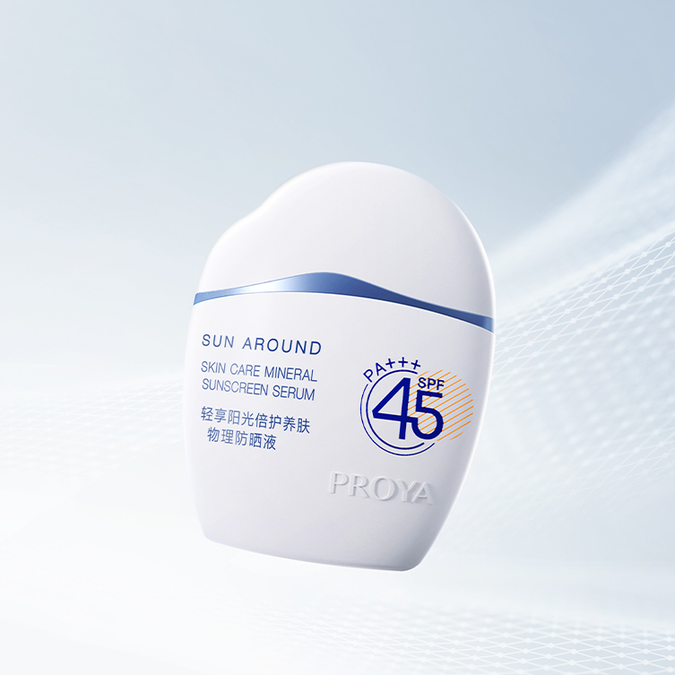 AG大厅轻享阳光倍护养肤物理防晒液